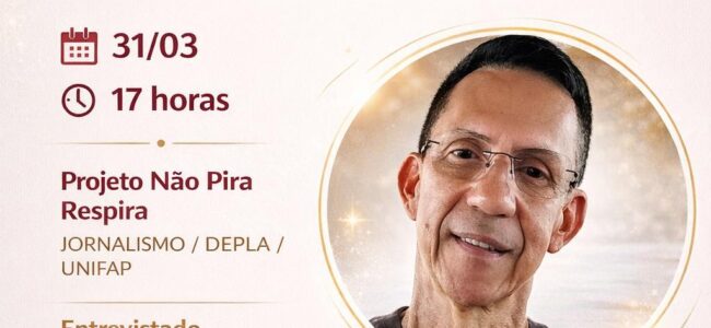 Entrevista com Joaquim, coordenador do curso de artes visuais