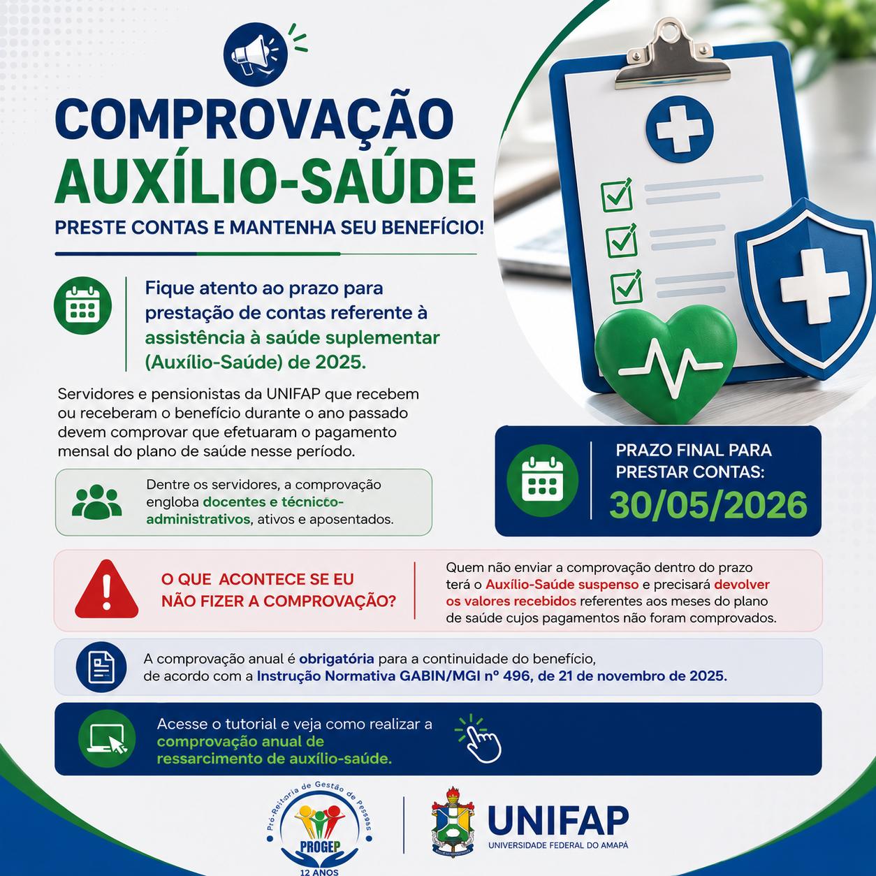 No momento, você está visualizando COMPROVAÇÃO DE AUXÍLIO-SAÚDE