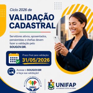 Leia mais sobre o artigo CICLO DE VALIDAÇÃO CADASTRAL