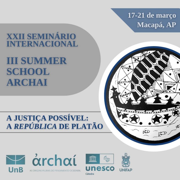 Leia mais sobre o artigo III Summer School Archai