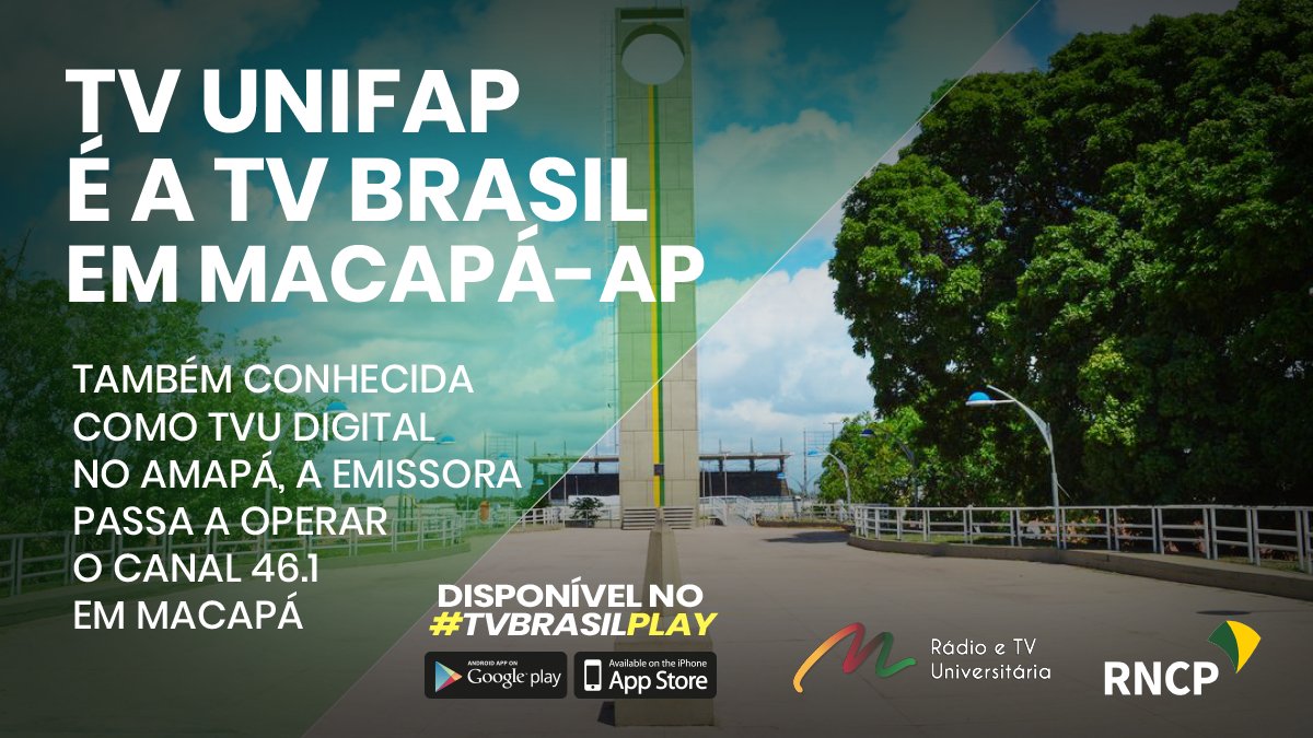 You are currently viewing TV Unifap é a nova integrante da Rede Nacional de Comunicação Pública