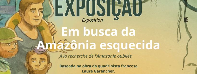 Leia mais sobre o artigo Discentes participam de capacitação de monitores da Exposição ” À la recherche de l’Amazonie oubliée”.